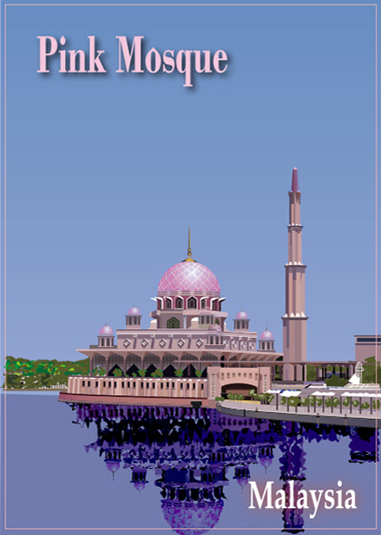 Pink Mosque