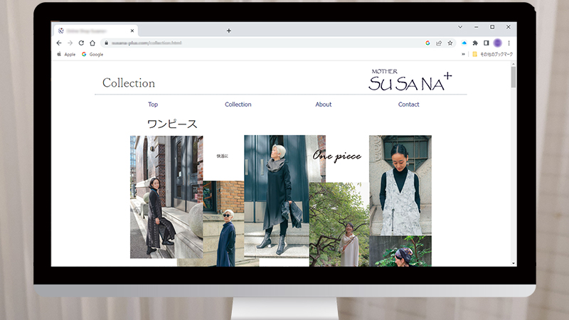 WebDesign　ウェブデザイン